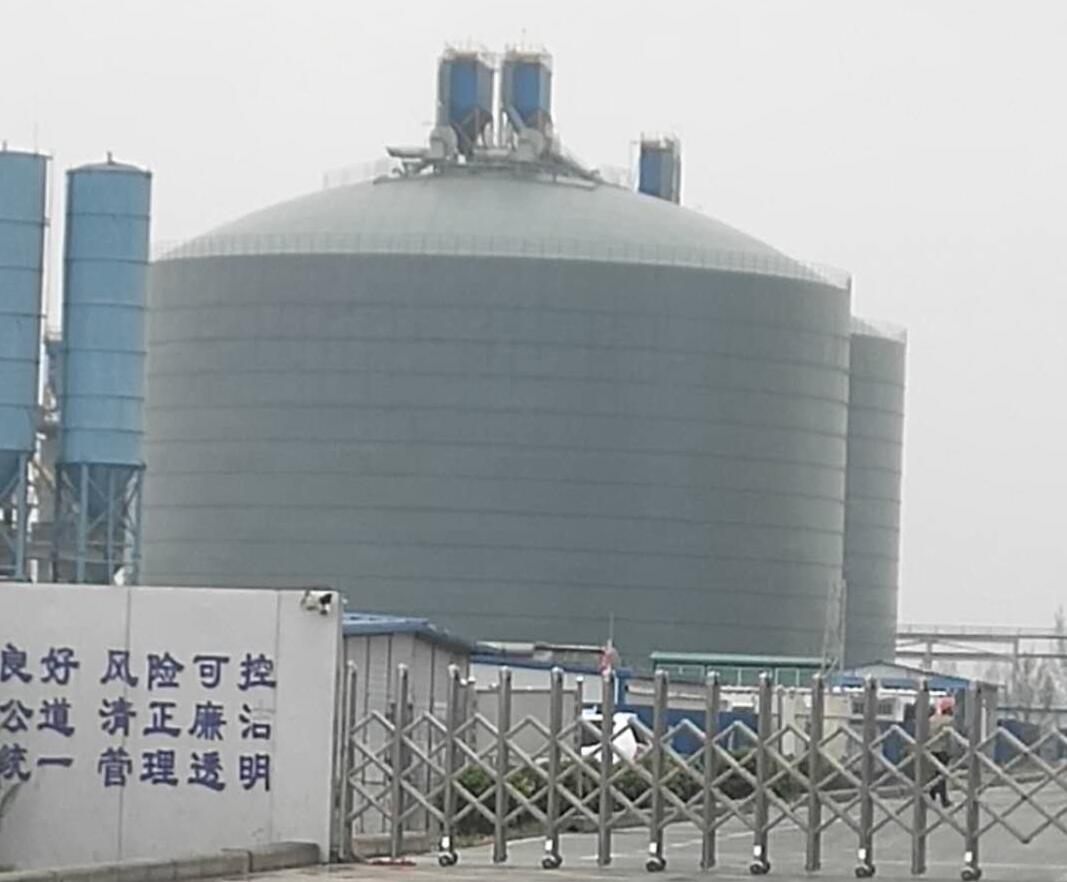 秀屿4万吨粉煤灰储存库